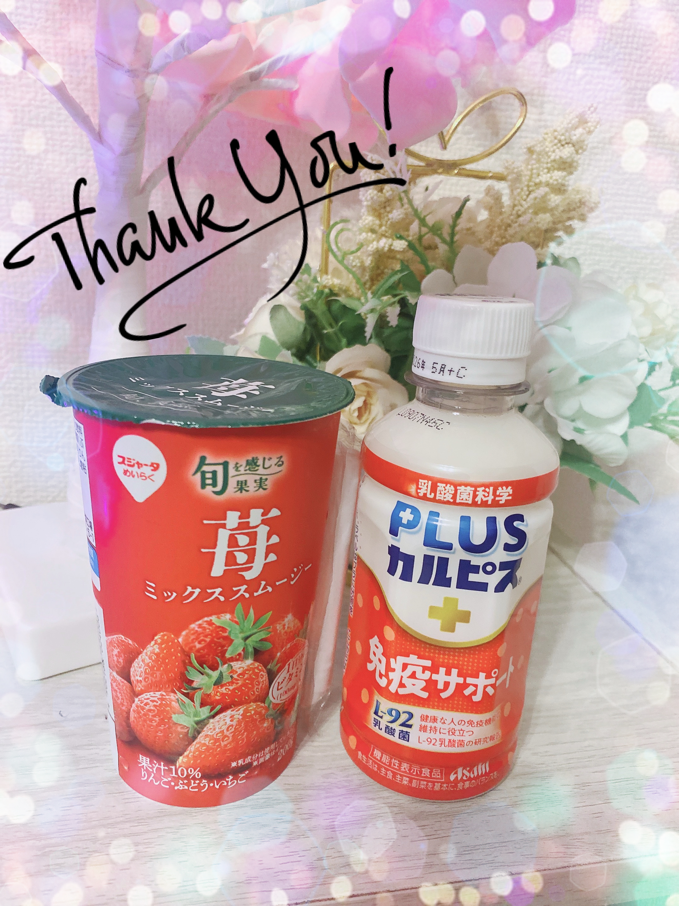 11:30ꕀ🧸📨♡