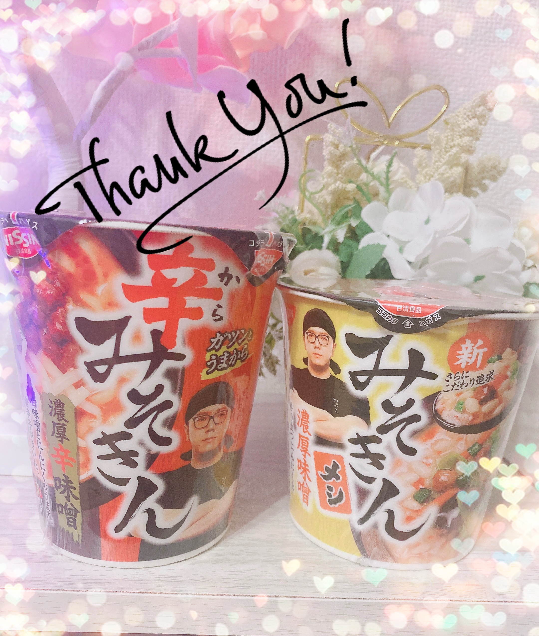 15:00ꕀ📨♡