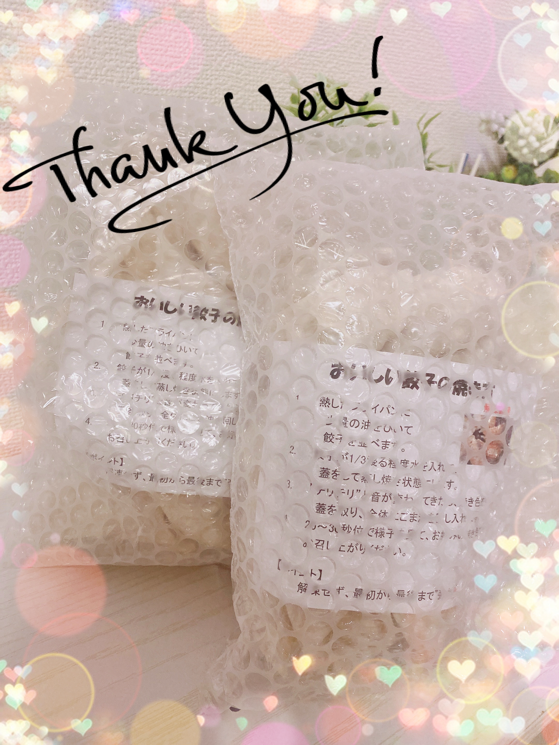 19:00ꕀ📨♡