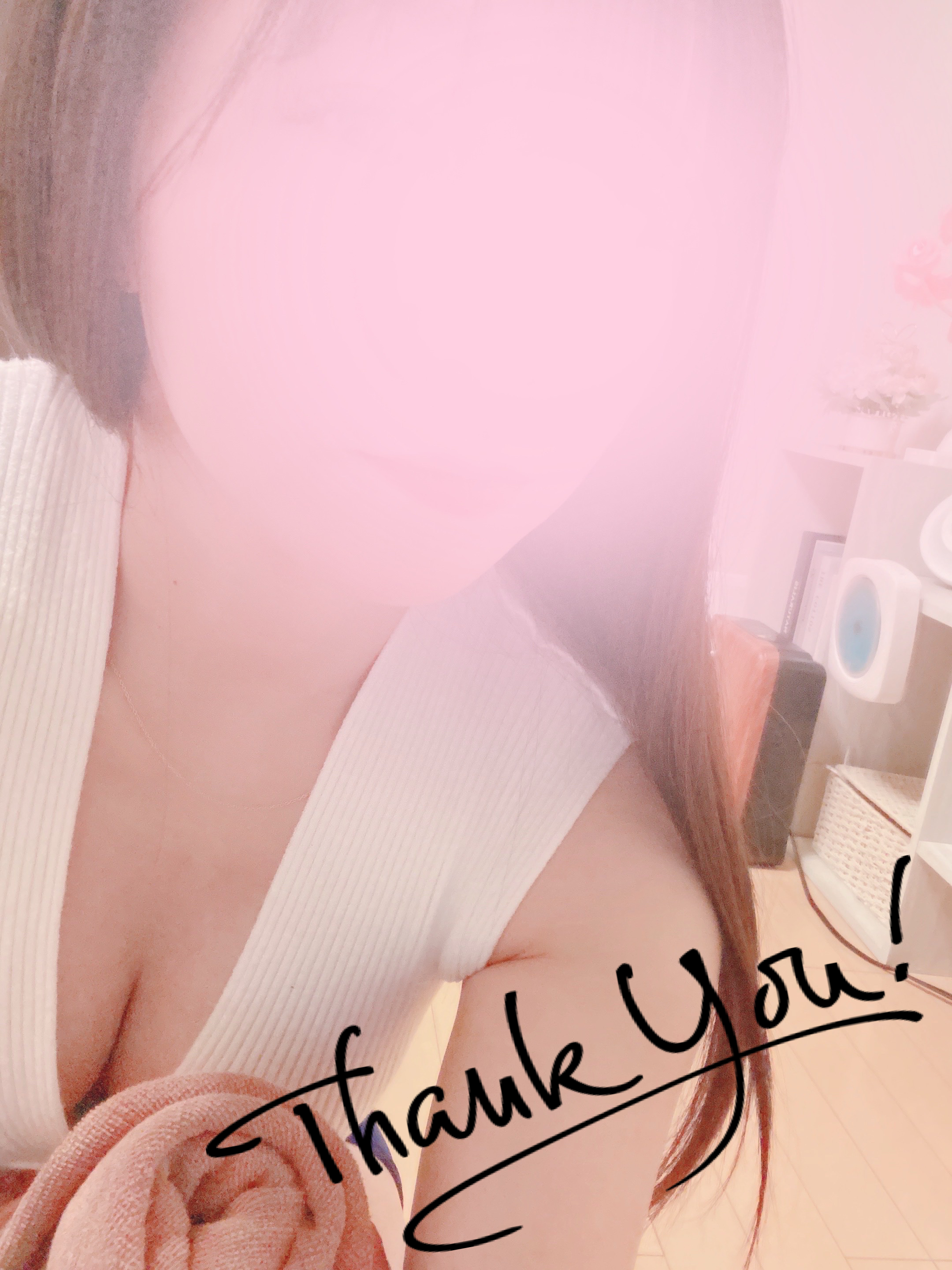 📨♡