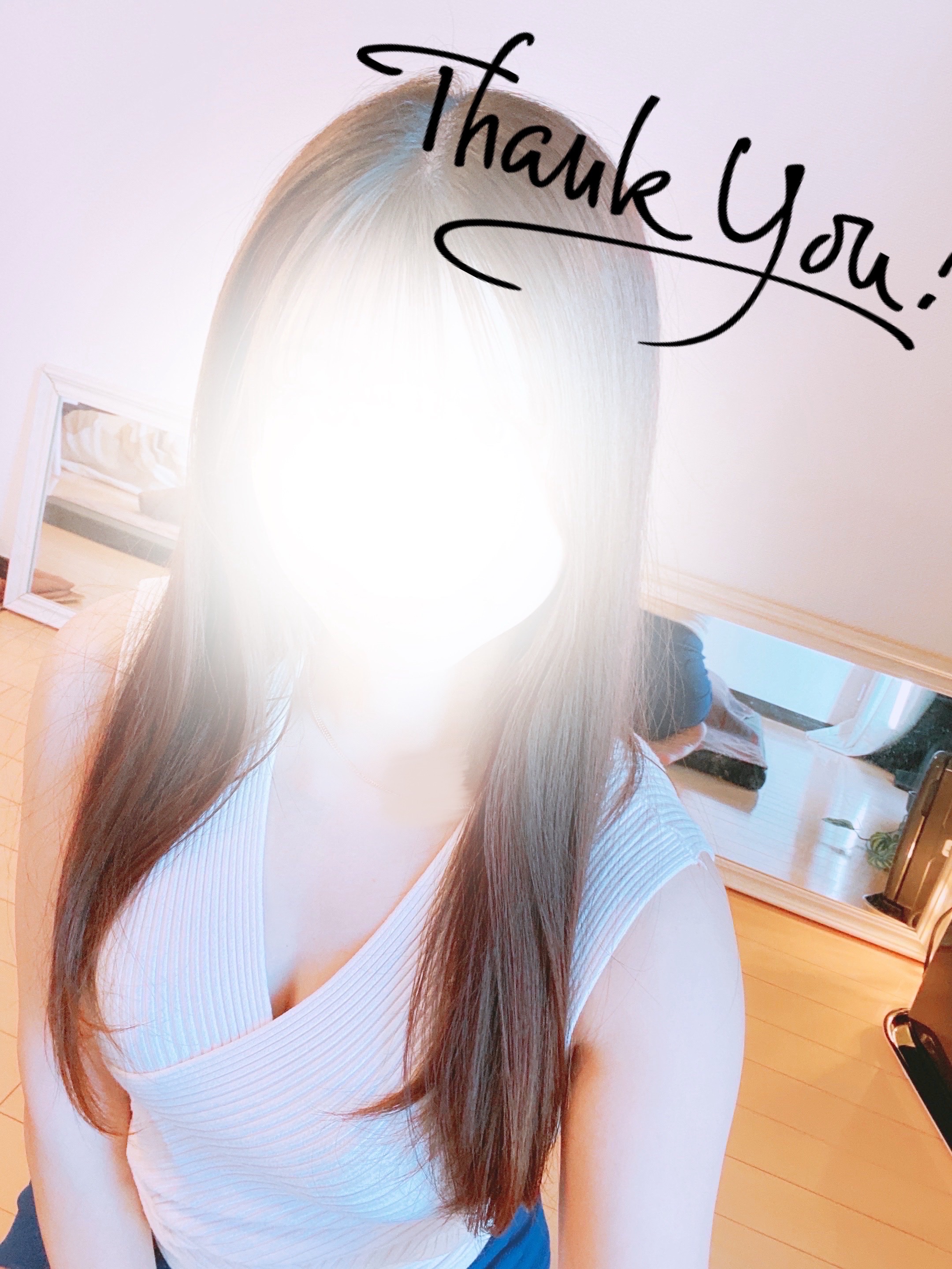 17:30ꕀ📨♡