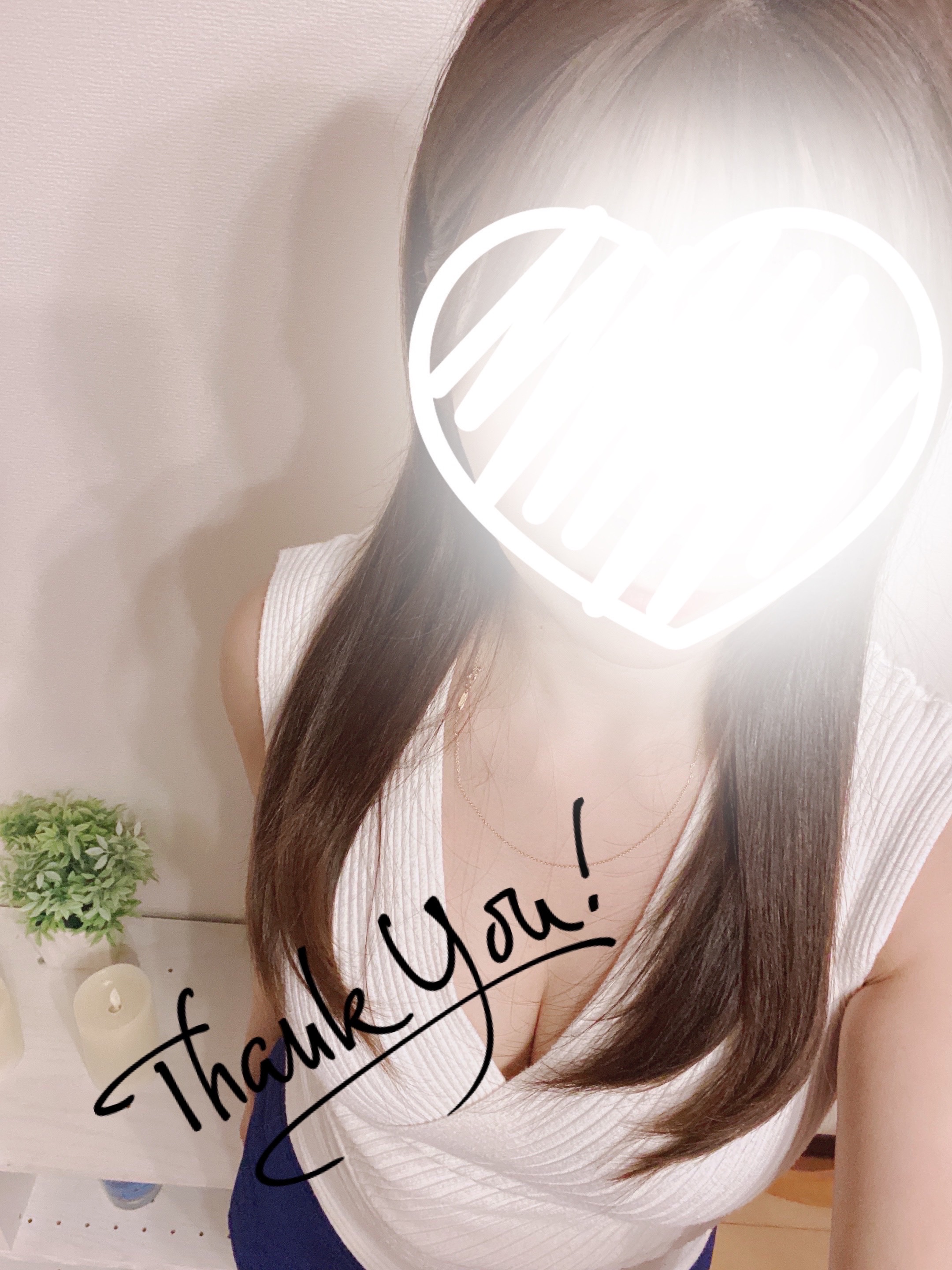 📨♡