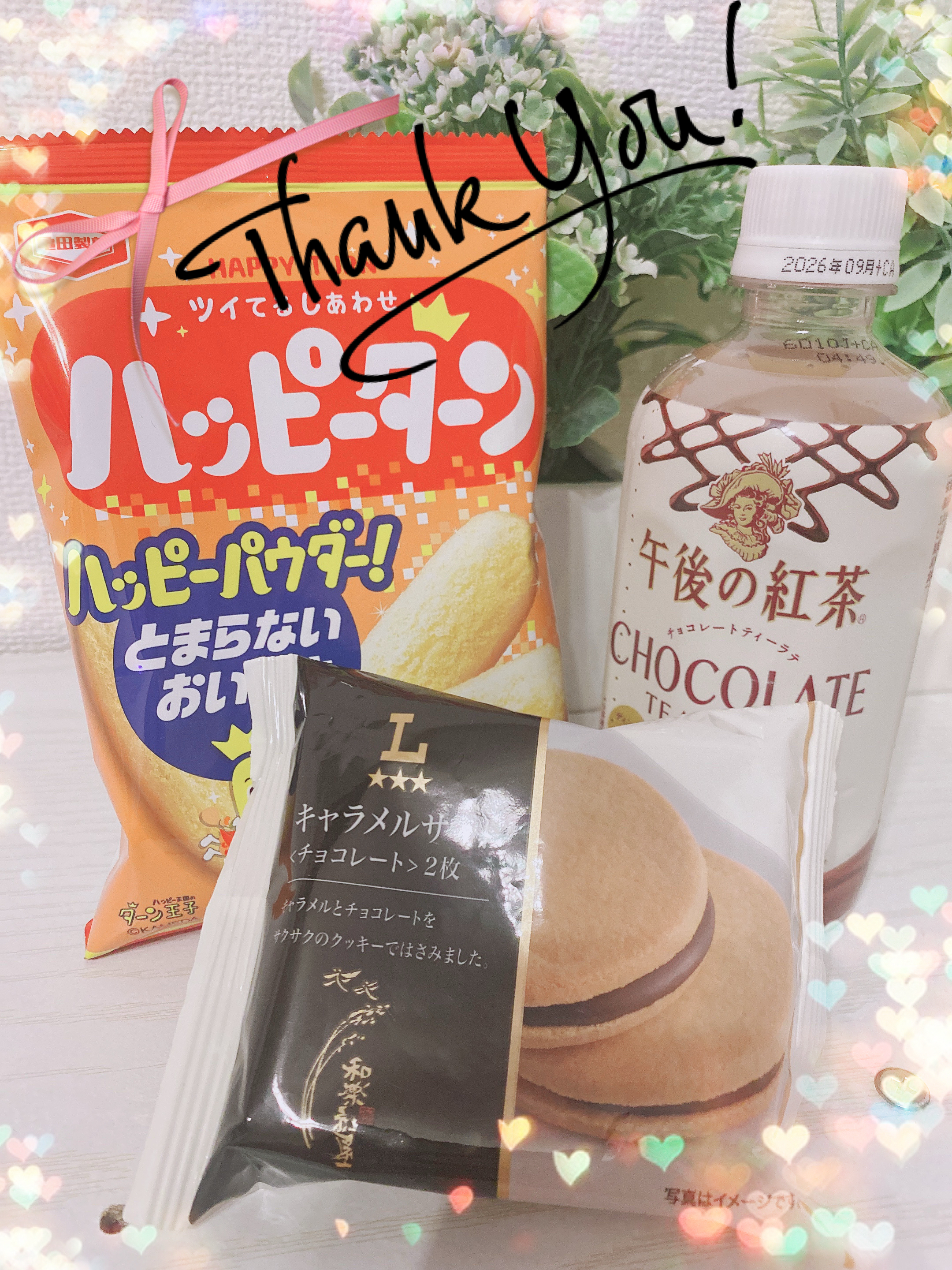 13:00ꕀ📨♡