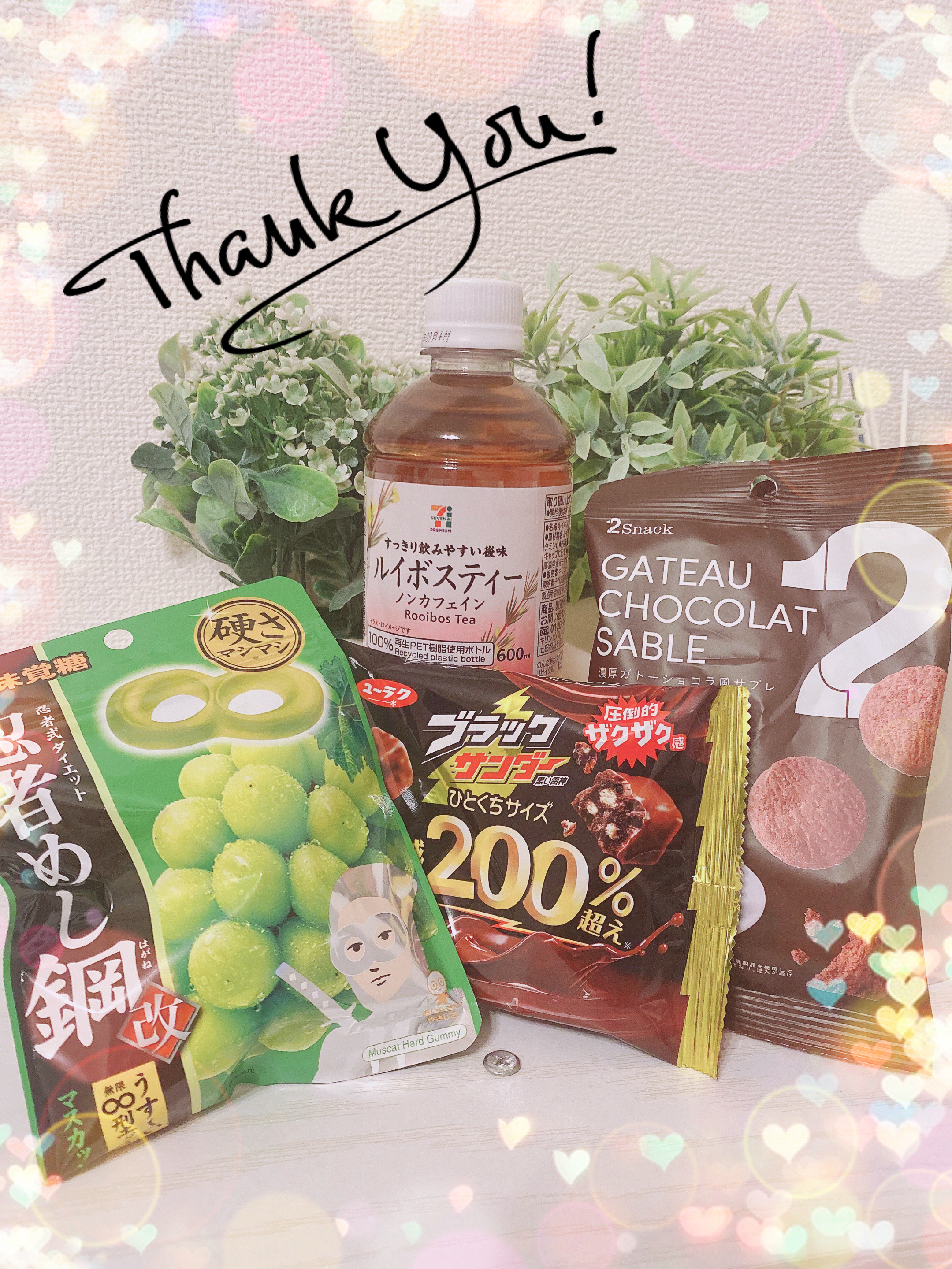 11:00ꕀ📨♡