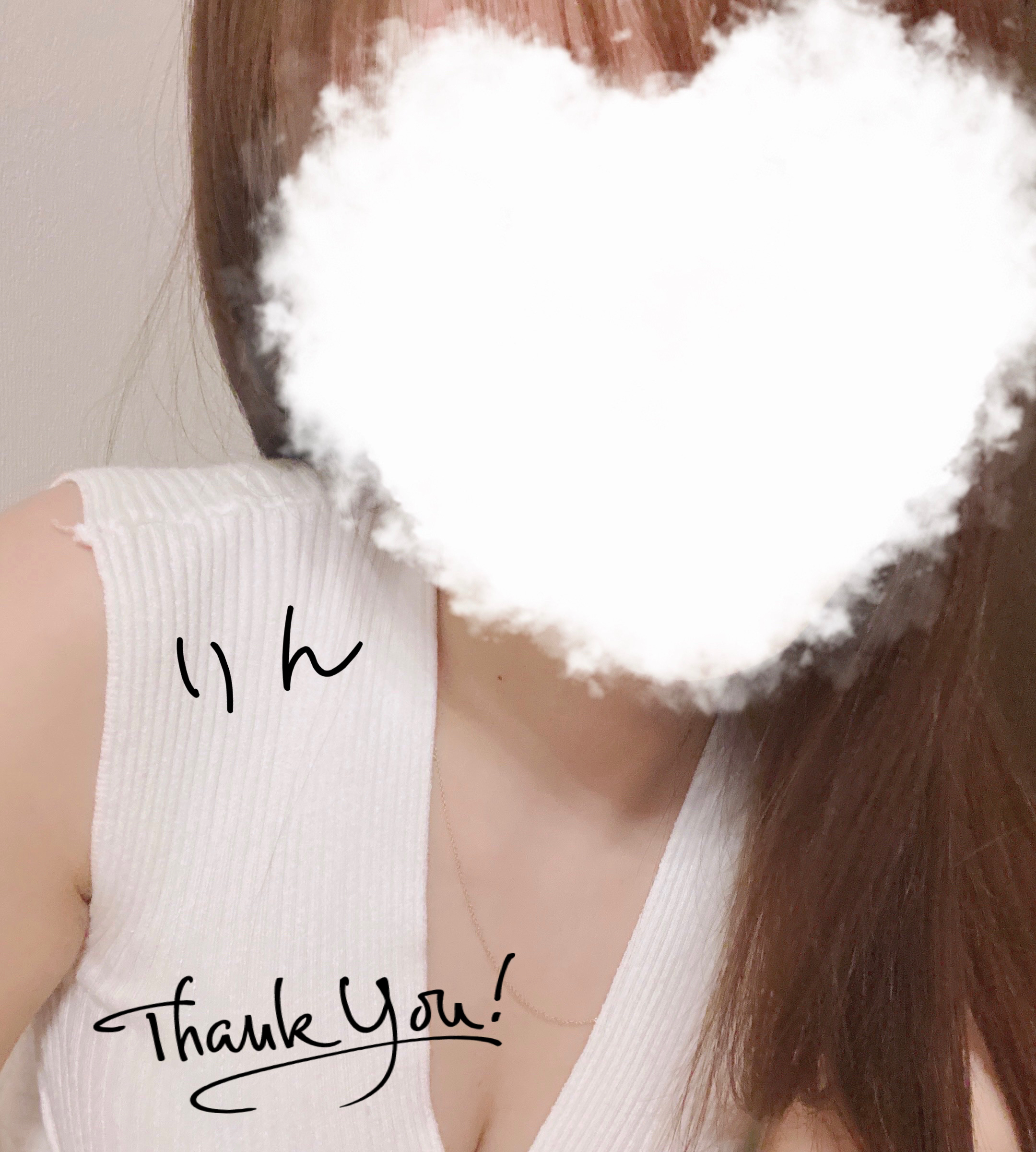 12:50ꕀ📨♡