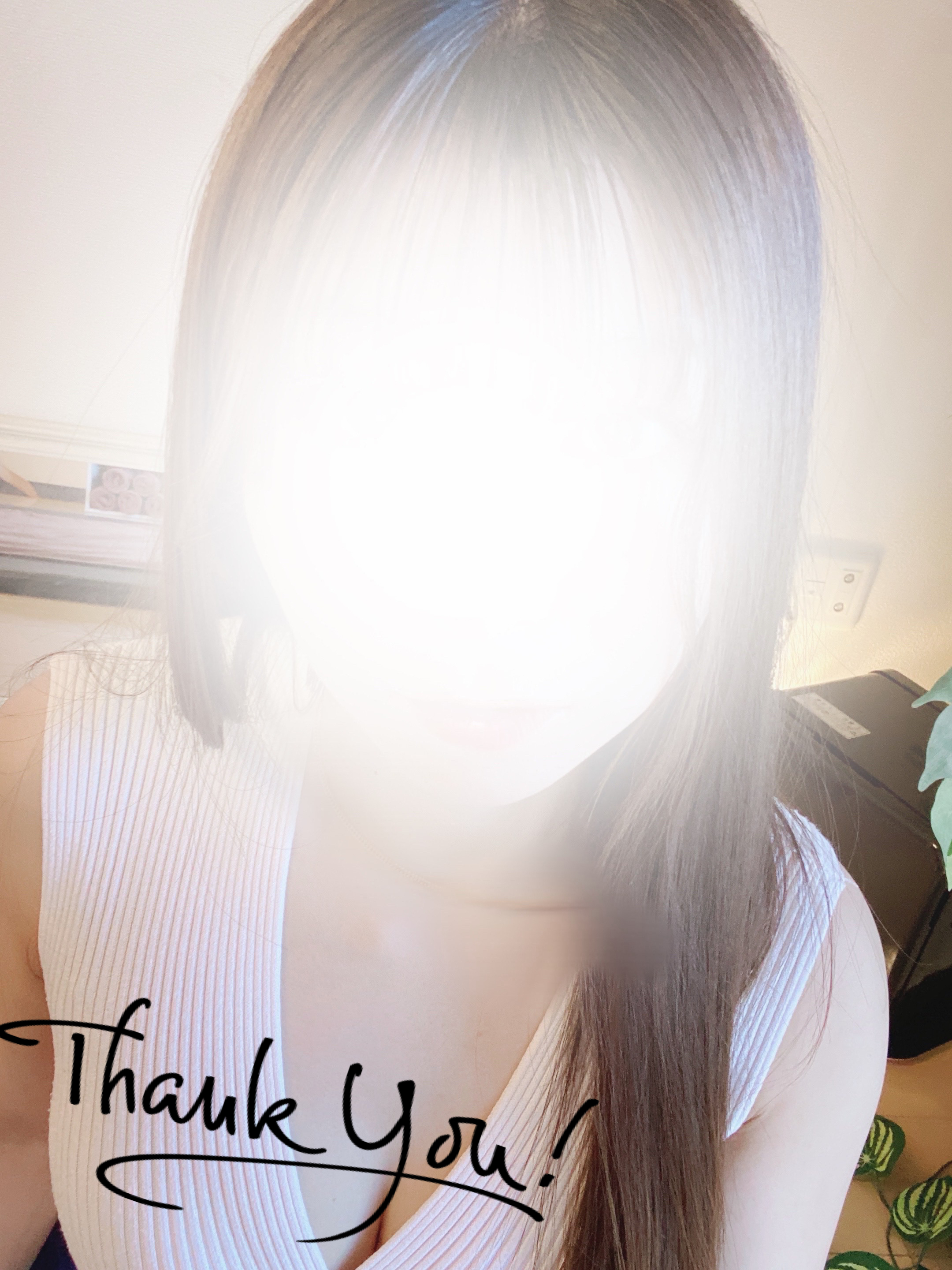 📨♡