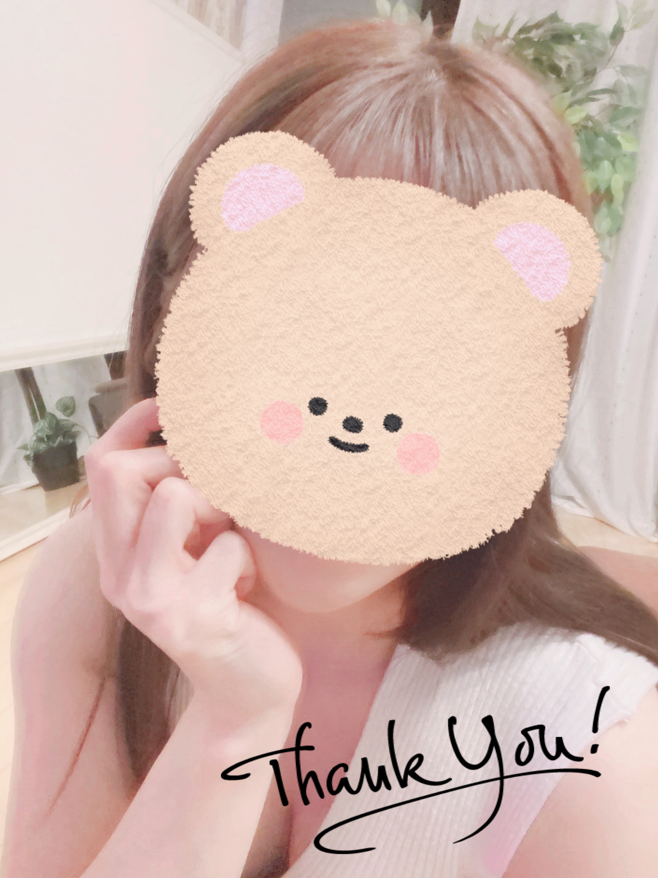 📨♡